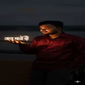 Mangal Ki Sewa Sun Meri Deva   Sound Check   Dj Raju RJM